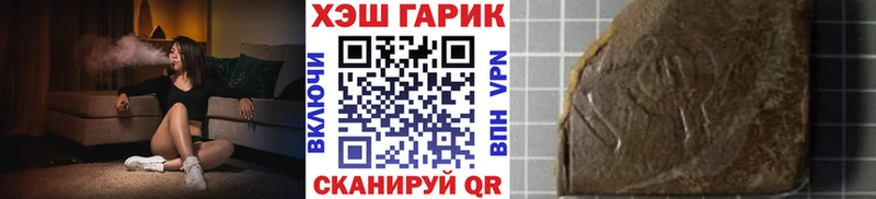 Все наркотики Сухиничи Амфетамин КОКАИН Меф OMG рабочий сайт ГАШ