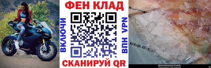 blacksprut вход  купить наркоту  Сухиничи  Amphetamine Розовый 