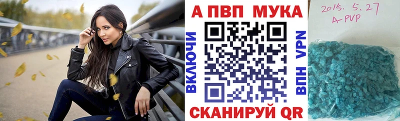 OMG ссылка  Сухиничи  A PVP крисы CK  даркнет сайт 