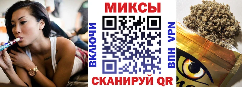 Бутират вода  нарко площадка формула  Сухиничи 