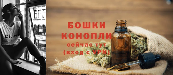 прущая мука Липки