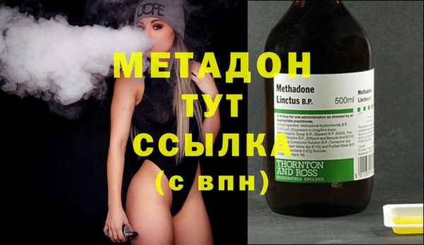 прущая мука Липки