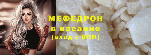 наркотики Лихославль