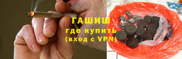 экстази Майский