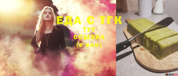 твердый Лиски