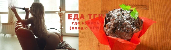 твердый Лиски