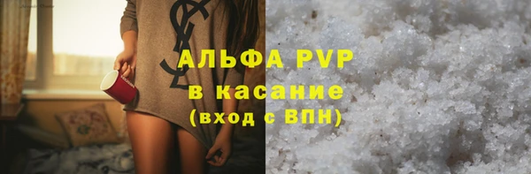 твердый Лиски