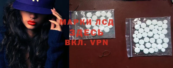 твердый Лиски