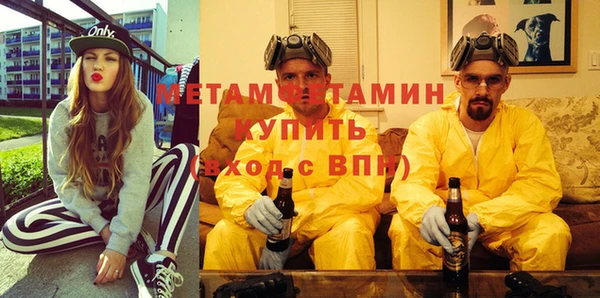 стаф Магадан
