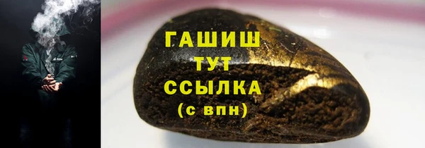 наркотики Лихославль