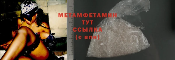 прущая мука Липки