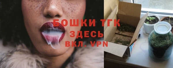не бодяженный Магас