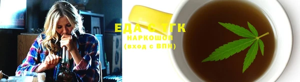 наркотики Лихославль