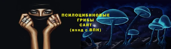 прущая мука Липки
