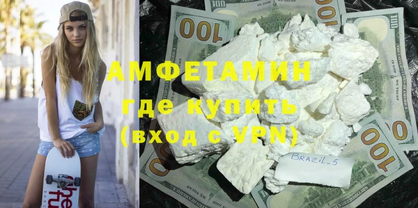 наркотики Лихославль