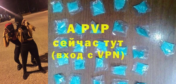 прущая мука Липки