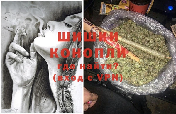 прущая мука Липки