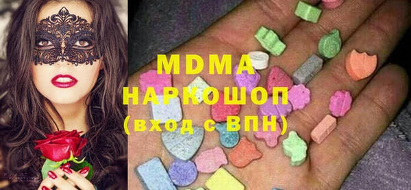 твердый Лиски
