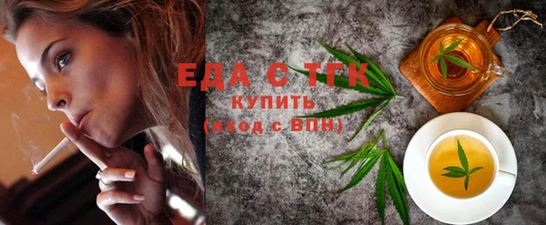 не бодяженный Магас