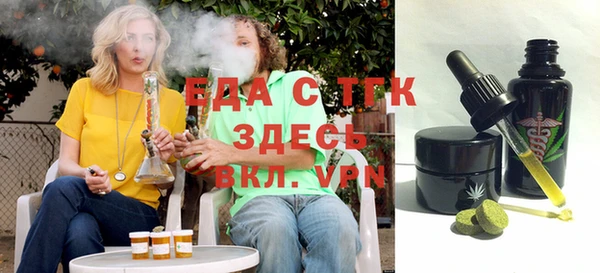не бодяженный Магас