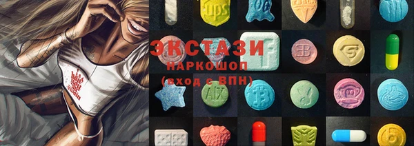 твердый Лиски