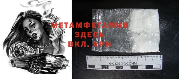 наркотики Лихославль