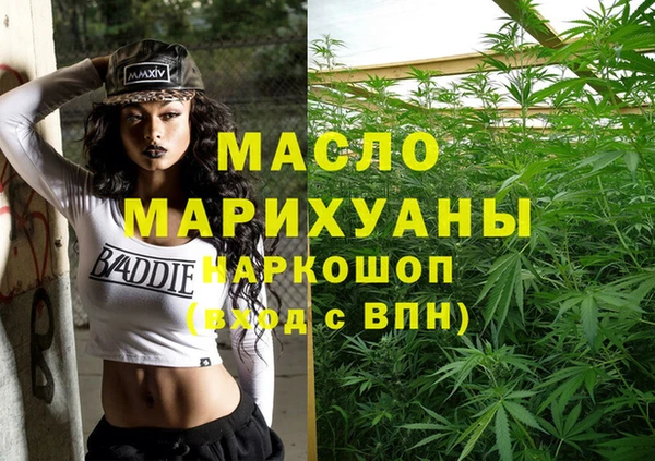 прущая мука Липки