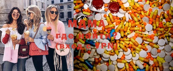 наркотики Лихославль