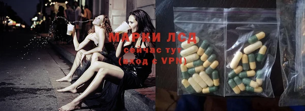 твердый Лиски