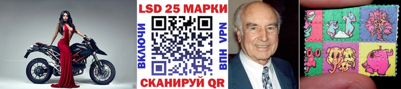 Наркотические марки 1,8мг  omg ССЫЛКА  Сухиничи 